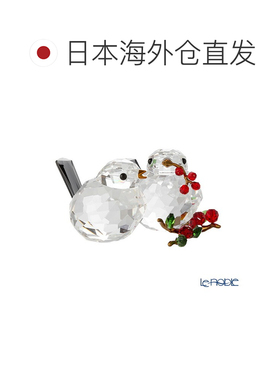 日本直邮Swarovski 施华洛世奇 Idyllia 爱情鸟与浆果 SW5701371