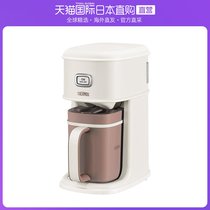 Japanese straight postal service magician THERMOS ice coffee machine 0 66L vanilla white ECI-660VWH