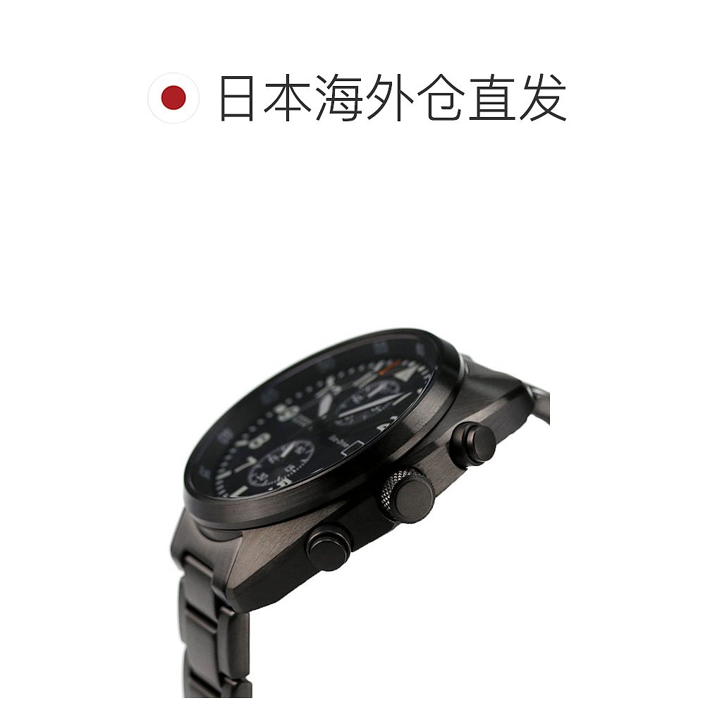 Citizen Record Label Eco Drive CA7047-86E太阳能西铁城手表-图1