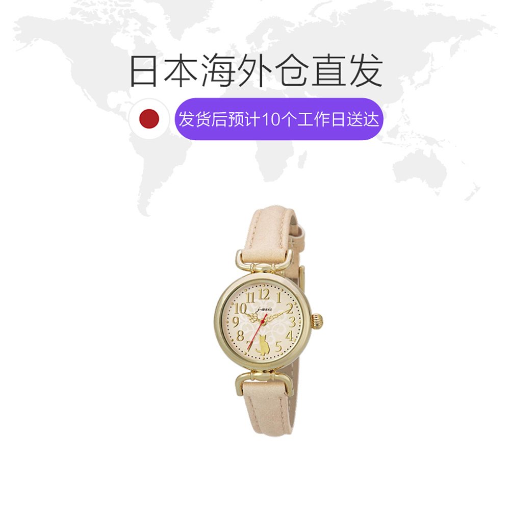 天猫国际日本直购日本直邮J·AXIS日韩腕表动物图标手表HL194-IV女士休闲腕表1