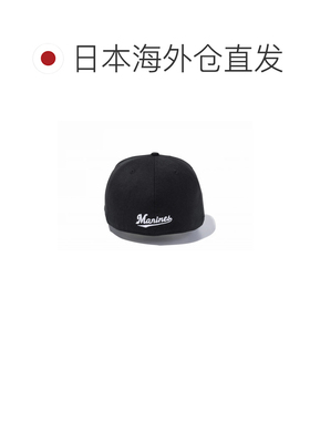 日本直邮New Era 59FIFTY 千叶罗德海洋队黑色帽子[14525192] 棒
