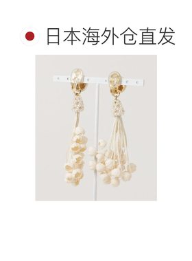 日本直邮DOUBLE STANDARD CLOTHING 女装 铃兰耳【付后1h可退】