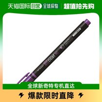 (Japan Direct Mail) Tombow Dragonfly Fluorescent Pen 80 10 Loaded Purple WA-SC97-10P