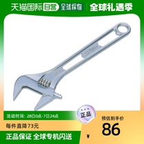 Japan Direct Mail Japan Direct purchase of SUPER TOOL Activity Wrench MWM24