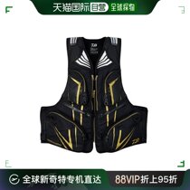 Japan Direct Mail Daiwa Universal Life Jackets for the Universal Life