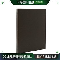 (Japan Direct mail) Muji no print Good product Living page clip A4 30 holes Deep grey 82110098