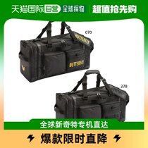 Japan Direct Mail Butterfly Universal Camera Bags For The Purpose Of The Japan