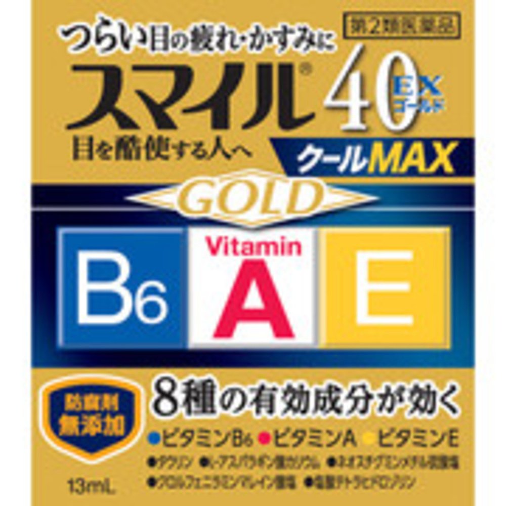 日本直邮LION狮王眼部疲劳抑菌消炎角膜修护8种有效成分滴眼液40E - 图2