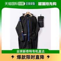 Japan Direct Mail Champon Champion Childrens Backpack Raincoat Safety Reflective Design Transparent Hat Width View