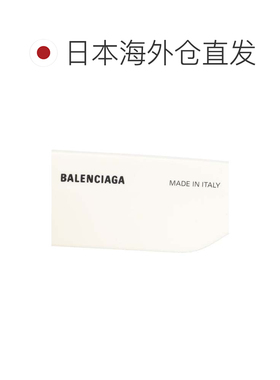 日本直邮SUNGLASSES 太阳镜 白色 BB0260S-003 UV防护 男女通用