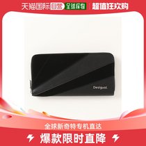 Japan Direct Mail Design Poetry High Dpoetry High Lady Long ladys wallet Multi-functional pocket design quality