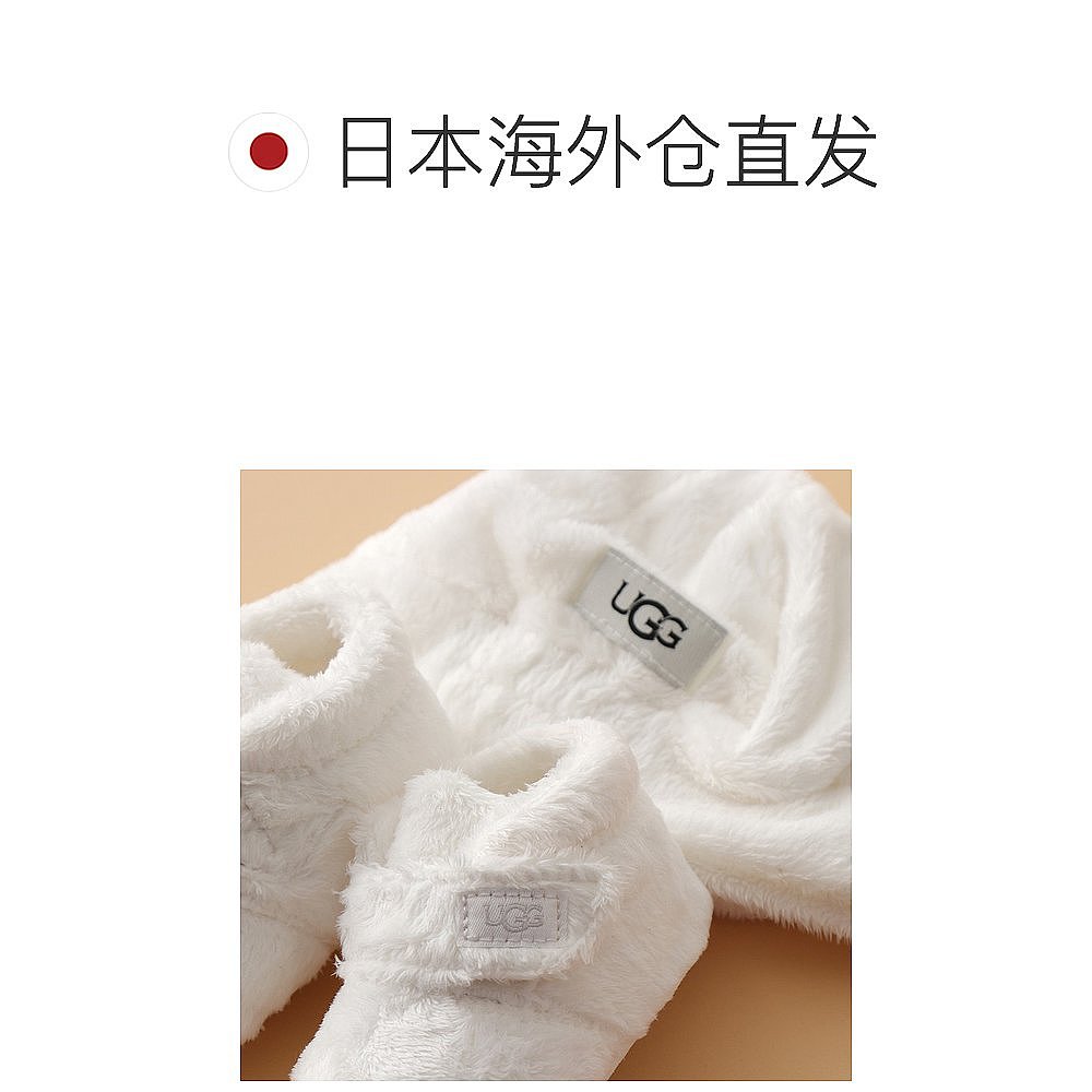 日本直邮UGG BABY UGG 婴儿鞋针织帽 2件套 BIXBEE AND BEANIE 11