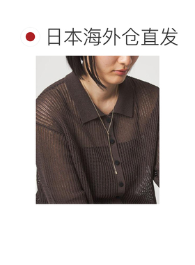 日本直邮green label relaxing 滑动式融化感条形项链