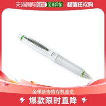 (Japan Direct Post) Hundred Le Automatic Pencil Dr. Grip Doctors Force Pure White Office Learn