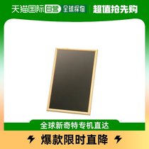 (Japanese direct mail) Nakabayashi Zhonglin wood frame small blackboard L size 180 x 270mm CBM -