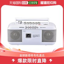 (Japan Direct Mail) OHM radio recorder RCS-351Z white outdoor security measures and