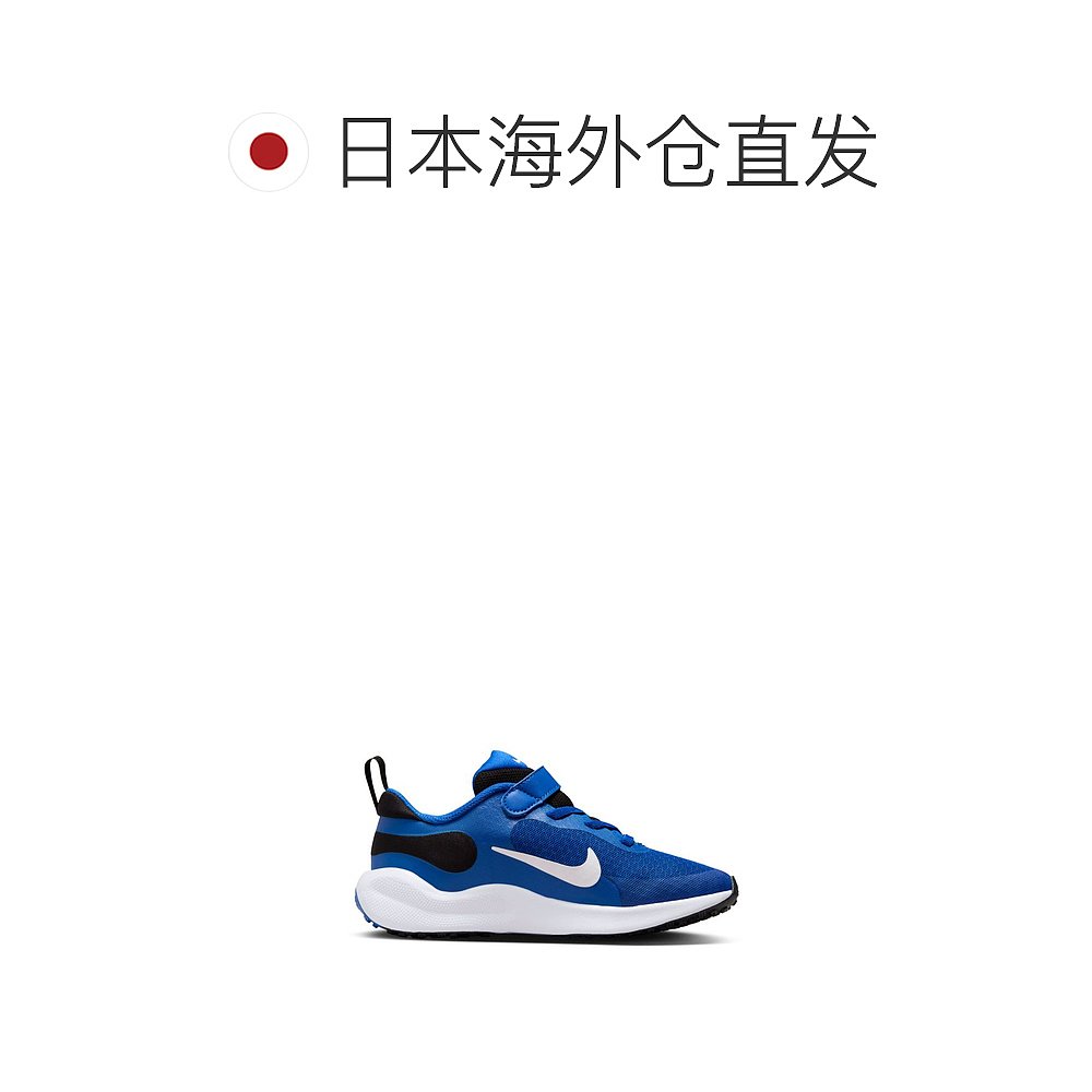 日本直邮 耐克运动鞋儿童 Nike Revolution 7 PSV FB7690 401 Nik - 图1
