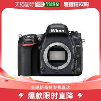 (Japan Direct Mail) NIKON Nikon Digital Single Lens Reflective Camera D750