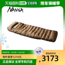 Japan direct mail NANGA sleeping bag envelope type RABAIMA BAGS 600