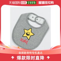 Japan Direct Mail X-girl Stages Childrens Edition Big Original Character Pattern Surround Mouth Water Absorption Strong