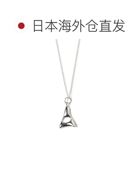1h可退 日本直邮BAR jewellery 女士字母项链 环保再生银 简约却