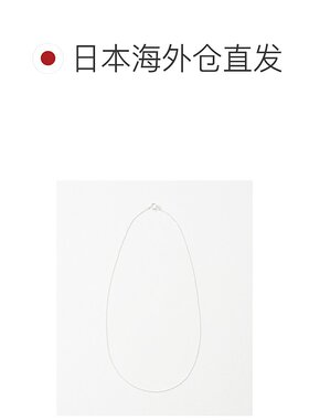 1h可退 日本直邮green label relaxing 男女同款 SILVER925 喜平