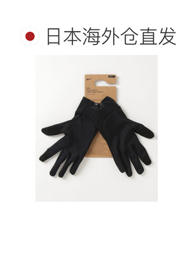 日本直邮耐克 NIKE 男款 轻量触屏跑步手套 12640【付后1h可退】