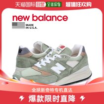 Japan Direct Mail New 100 Len 998 Sneakers Mens D Width US Made Green U998GT
