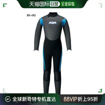 Japan Direct Mail Aqua Junior Childrens Diving Suit Sports Snorkeling Surfing AQA KW-4507