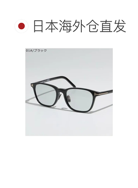日本直邮TOM FORD 汤姆福特太阳镜 FT1040-D 威灵顿型 20C 灰色