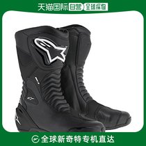 (Japan Direct Mail) Alpinestars Motorcycle Boots SMX-S 40 (25 5 cm) Black Black