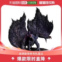 (Japan Direct Mail) Amiami Pre-sale CAPCOM Monster Hunters Black Candle Dragon