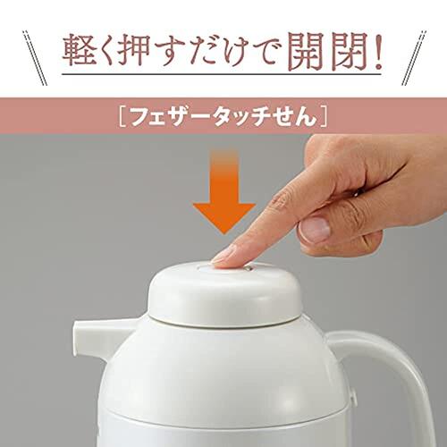【日本直邮】Zojirushi象印 保温玻璃壶 哑光银 AG-LC10-SM 1.0L - 图2