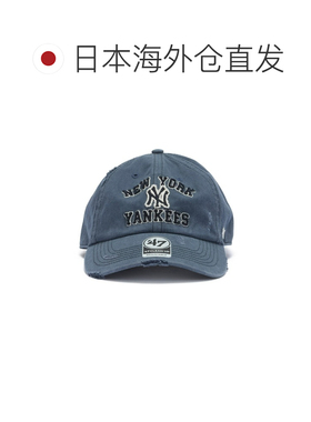 日本直邮47Brand 男女同款 复古做旧纽约洋基队洗【付后1h可退】