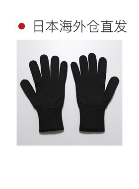 日本直邮MM6 Maison Margiela 男士针织手套 尼龙混纺羊毛 编号Lo