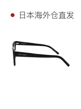 日本直邮Saint Laurent 圣罗兰男士太阳镜眼镜