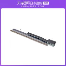 Japan Direct Mail TOMYTEC Architectural Model Building Collection Station 019-2 Toy Model Pendulum