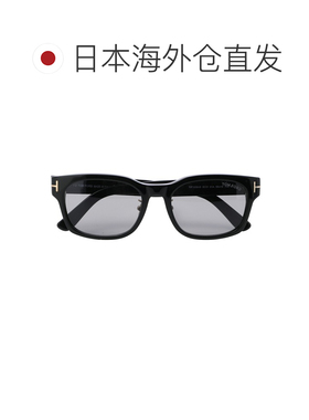 日本直邮Tom Ford 男士太阳镜 ft1232 d 01a 亚洲版