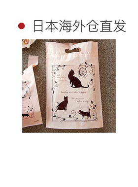 日本直邮Elegant Cat-S 小号椭圆形手提袋（100 个装）ELC-3