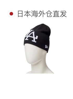 日本直邮NEW ERA 黑色基础款针织帽毛线帽