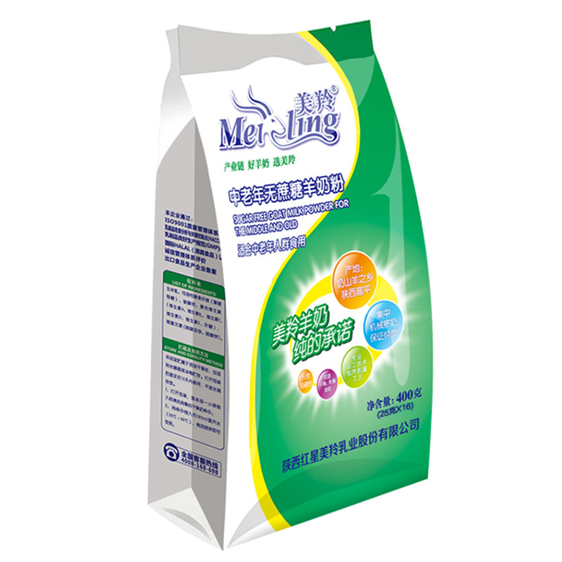 【美羚官方店】红星美羚成年羊奶粉 美羚世通物联学生/成人/中老年羊奶粉