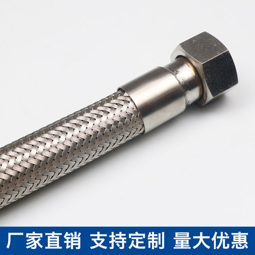 高压6分水蒸汽304不锈钢波纹管软管钢丝编织管金属工业耐高温防爆 - 图2