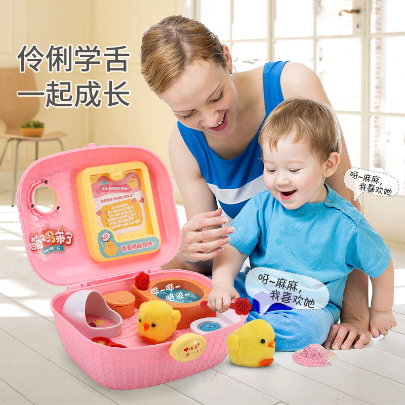 小伶玲快乐可爱养成屋女孩儿童玩具 大蓝玩具过家家玩具