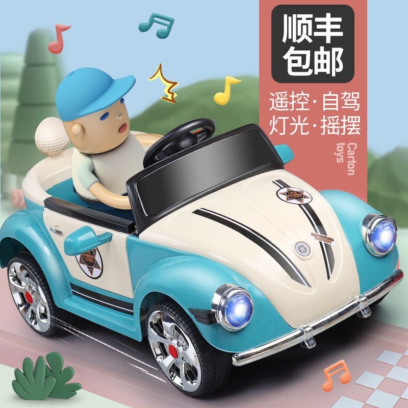 幼儿童电动车四轮可坐宝宝汽车玩具 大蓝玩具儿童电动车