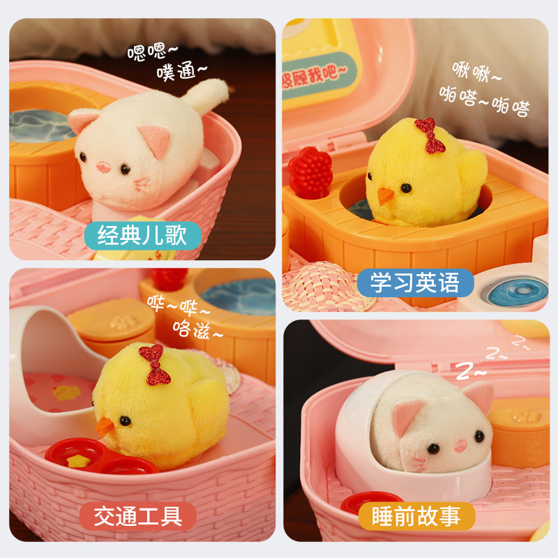 小伶玲快乐可爱养成屋女孩儿童玩具 大蓝玩具过家家玩具
