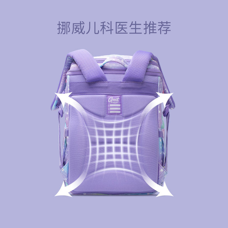 gmt for kids男童超轻小学生女书包 gmtforkids双肩背包