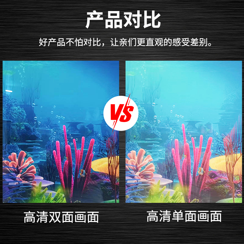 鱼缸背景贴纸背景纸画鱼缸高清图3d鱼缸底砂水草珊瑚石造景装饰画 - 图0