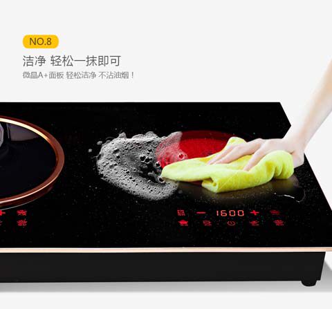 万福源嵌入式大功率凹面双头电陶炉 万福源电器电磁炉/陶炉