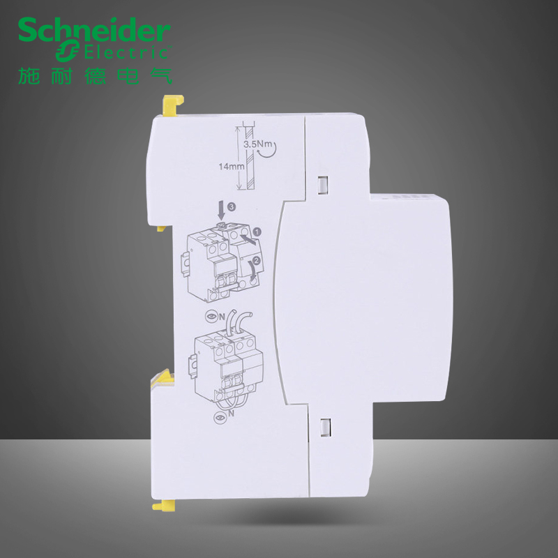 施耐德智能家居自恢复过欠压保护器 IC65 A9 2P/4P 25A~63A iCNV - 图2