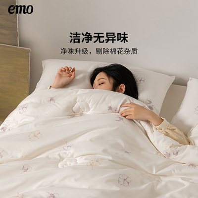 一默新疆长绒棉花被全棉新疆棉被纯棉被子